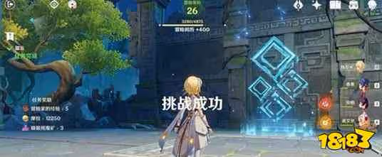 原神璃月留雲借風真君怎麼解密 留雲借風真君解密攻略
