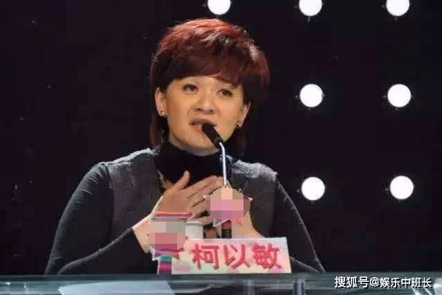 被永久封殺的女明星，當初有多張狂，現在就有多落魄！