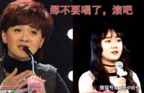 被永久封殺的女明星，當初有多張狂，現在就有多落魄！
