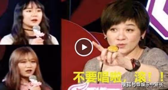 被永久封殺的女明星，當初有多張狂，現在就有多落魄！
