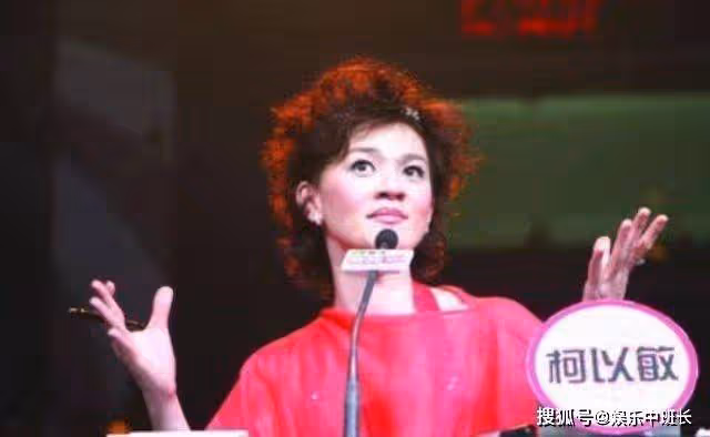 被永久封殺的女明星，當初有多張狂，現在就有多落魄！