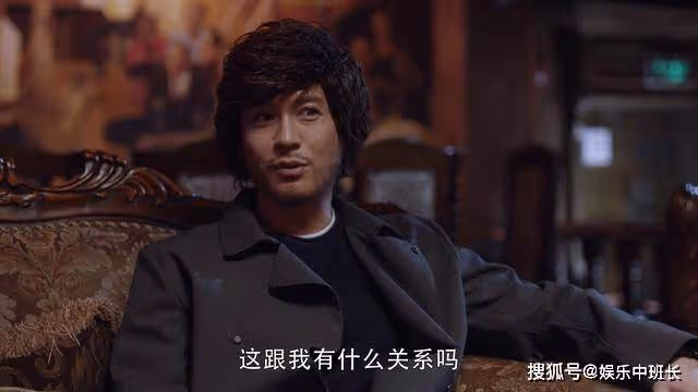 《暴風眼》程雷的隱藏身份是什麼？真相讓人大吃一驚
