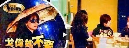 她兩進兩出豪門，拒絕10億贍養費，50歲與兒子走紅毯似一代人