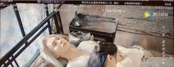 從「古偶醜男」到「顏值天花板」，就這？