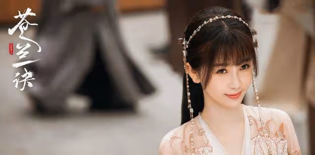 《蒼蘭訣》讓人感動的，除了東方青蒼與小蘭花的雙向奔赴，還有它