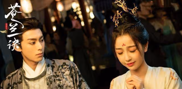 《蒼蘭訣》讓人感動的，除了東方青蒼與小蘭花的雙向奔赴，還有它