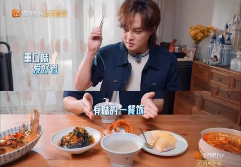 不會做菜的尹正,才是《中餐廳》里最不能缺少的那一個