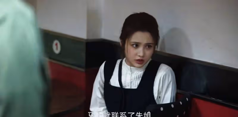 《歡樂頌3》:渣男結婚跑路,女友發瘋,朱喆惹禍上身