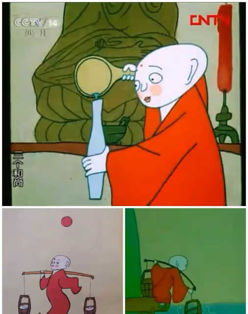 《三個和尚》為何這樣強悍,因為它誕生於一個有思想有理想的年代