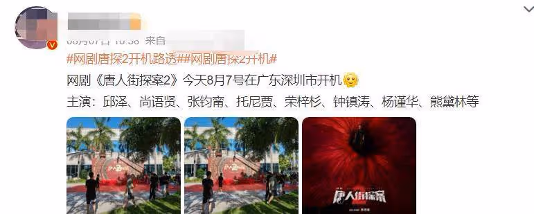 42歲熊黛林躺床上用餐!穿浴袍側面開叉秀美腿,休閒度假生活愜意