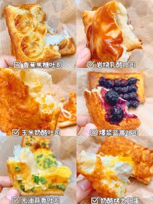 6種吐司的神仙吃法｜10分鐘快手早餐😋超好吃