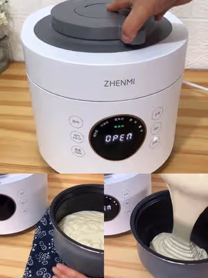 電飯煲戚風蛋糕