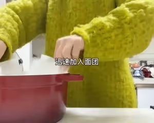 【外脆里軟】連女兒都愛的無油無糖全麥酸奶乳清硬歐包鄉村麵包免手揉