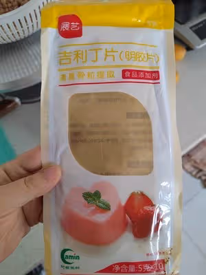 六寸芒果慕斯