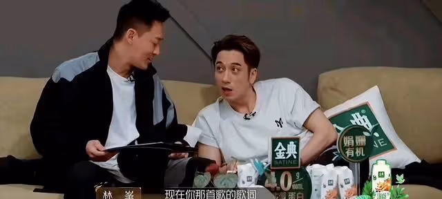 知名港星自曝參加《披荊斬棘2》原因,承認未來不排除與TVB合作