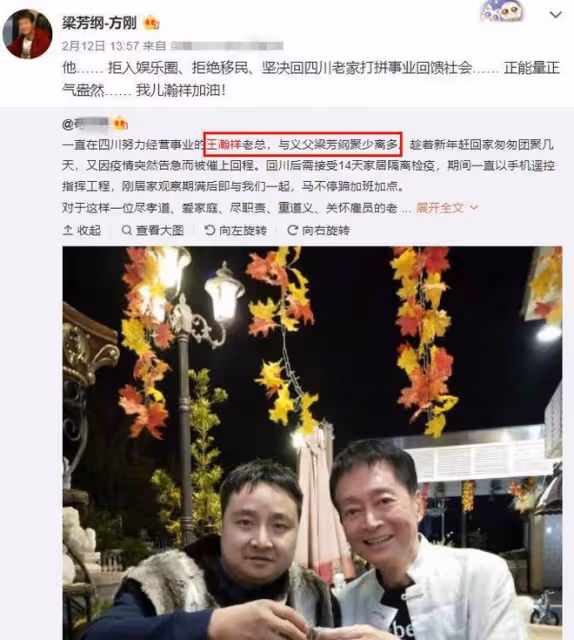 74歲老戲骨方剛突然住院!戴鼻氧管臉色蠟黃,身形消瘦出入坐輪椅