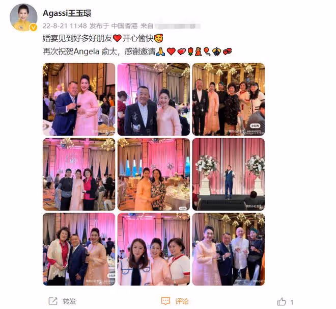周立波出席香港豪門婚宴!被富婆挽手合影顯親密,曾志偉喝到臉紅