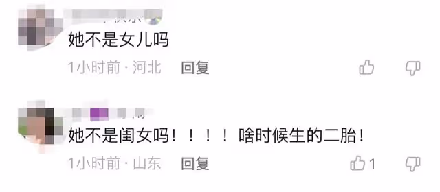 章子怡帶娃外出,全程抱在懷中不撒手,小兒子臉頰肉乎身高驚人