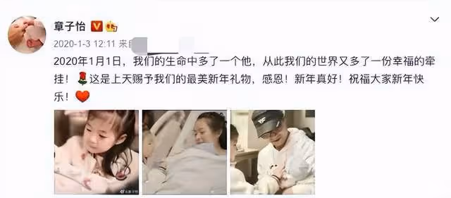 章子怡帶娃外出,全程抱在懷中不撒手,小兒子臉頰肉乎身高驚人