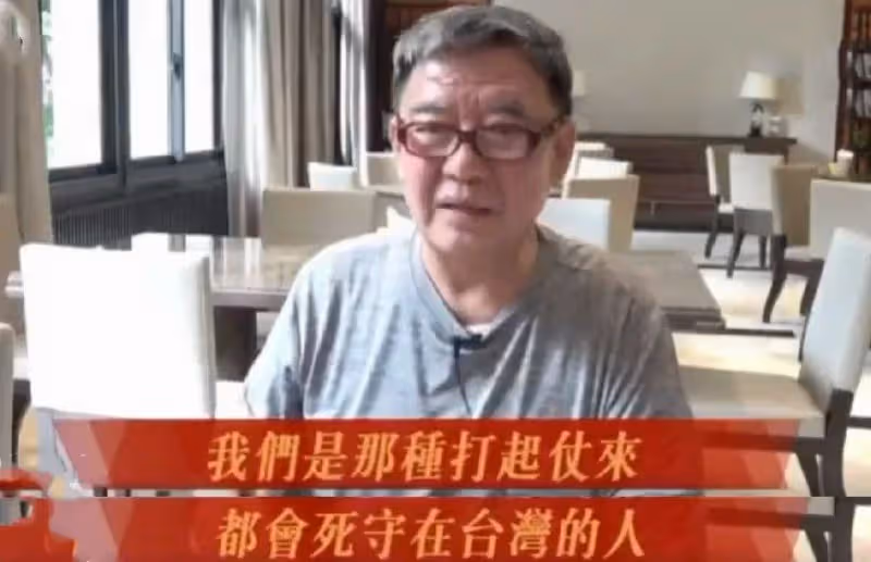 李立群回應「死守台灣」言論,坦言已經退休