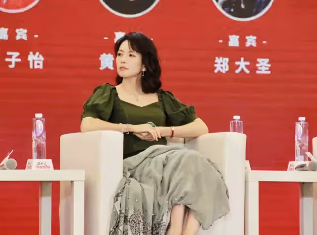章子怡終於老了:央視生圖曝光 造型卻依舊封神