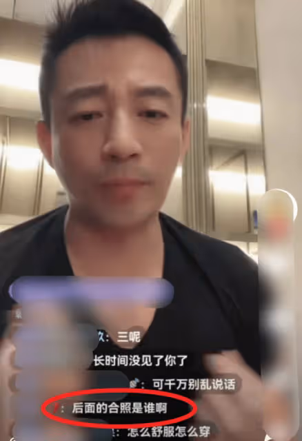 汪小菲也秘密結婚了？疑似婚紗照曝光
