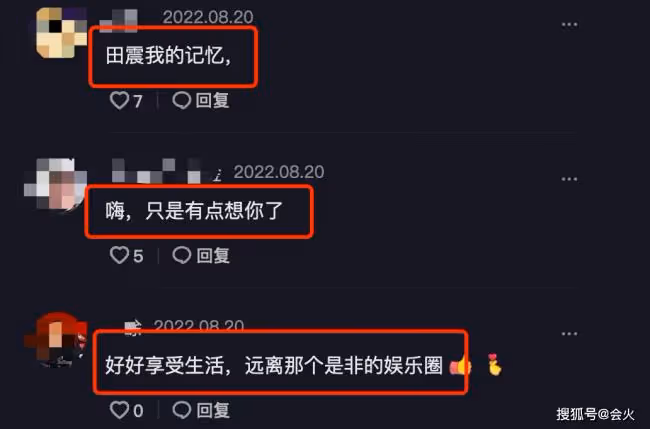 田震分享國外豪華生活 手握大龍蝦有半人高