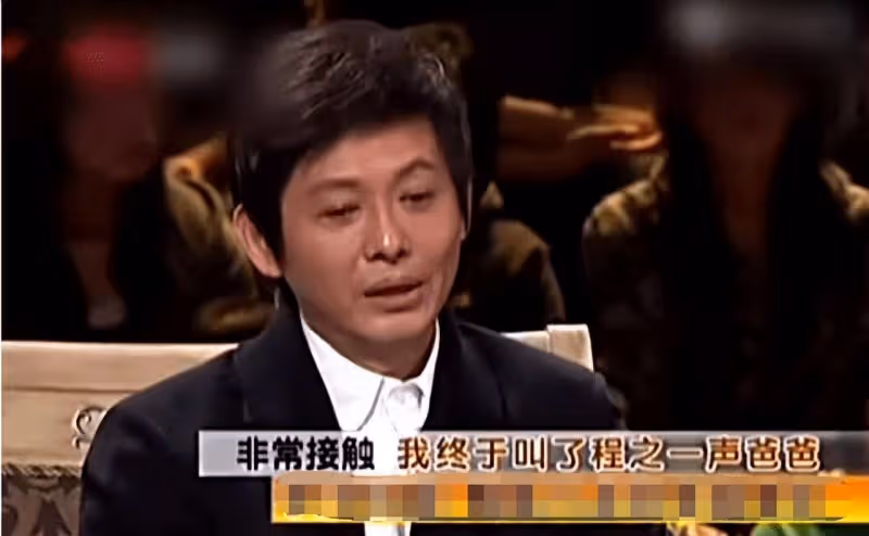 知名主持人程倩，家庭糾結，愛情曲折，他為了錢離開央視後，現在的情況如何？