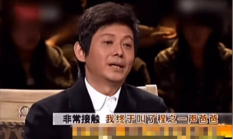 知名主持人程倩，家庭糾結，愛情曲折，他為了錢離開央視後，現在的情況如何？