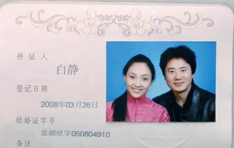 來時不言不語，走時悄無聲息，這5位突然「消失」的女星，太可惜