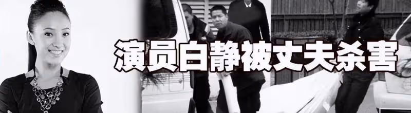 來時不言不語，走時悄無聲息，這5位突然「消失」的女星，太可惜