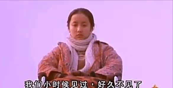 愛上火鍋店老闆,17天閃婚,胡歌的夢中情人,寶藏呂一,好看不火