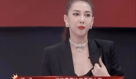 愛上火鍋店老闆,17天閃婚,胡歌的夢中情人,寶藏呂一,好看不火