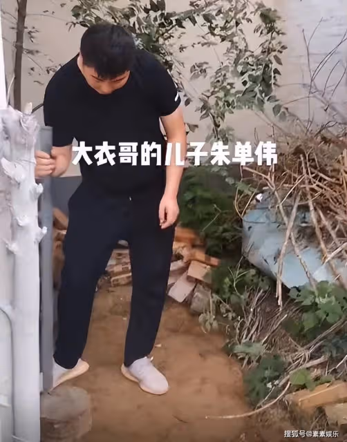 陳萌和朱小偉婚紗照公開:結婚日子已經確定,朱家好事將近