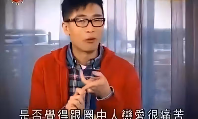 周星馳初戀?恕我直言,她才不稀罕