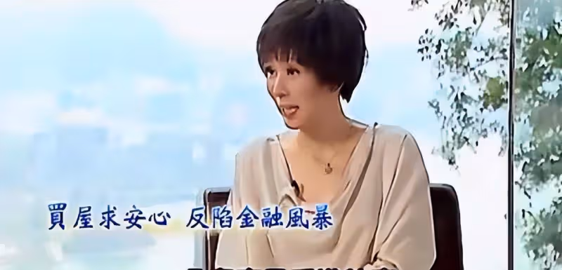 周星馳初戀?恕我直言,她才不稀罕