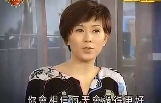 周星馳初戀?恕我直言,她才不稀罕
