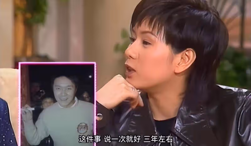 周星馳初戀?恕我直言,她才不稀罕