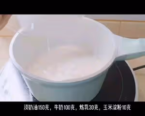 夢龍雪糕（兩種口味）