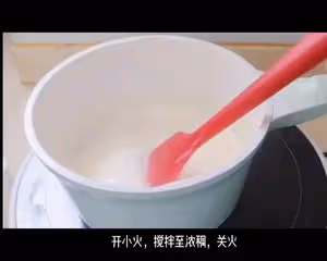夢龍雪糕（兩種口味）