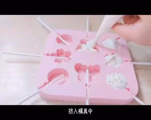 夢龍雪糕（兩種口味）