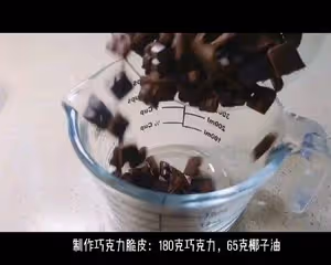 夢龍雪糕（兩種口味）