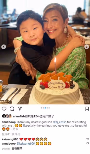 杜德偉小24歲嬌妻攜子參加聚會，皮膚白皙氣質好，5歲兒子太像爸