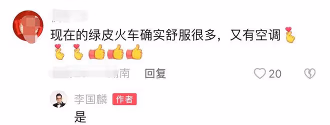 68歲知名港星現身內地坐綠皮車，激動大讚好舒服，不戴口罩沒架子