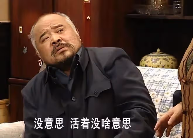 曝67歲李琦近況!穿汗衫馬褂大腹便便,欣賞書法侃侃而談興致高