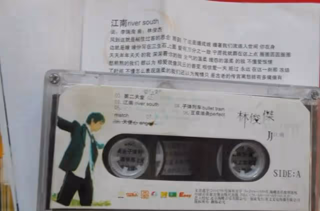 同是廣告歌,為何林俊傑的《江南》、《醉赤壁》、《無拘》這麼火