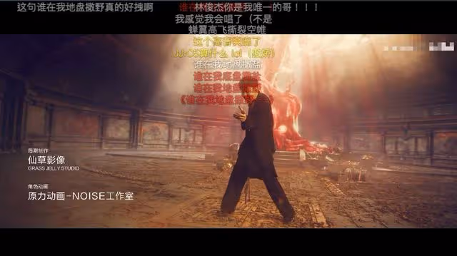 同是廣告歌,為何林俊傑的《江南》、《醉赤壁》、《無拘》這麼火