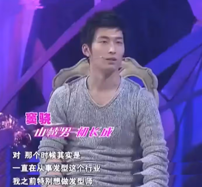 竇驍:兒時跟隨父母移民財產被偷,如今與賭王女兒相戀備婚,曾與「弟妹」奚夢瑤「剪不斷理還亂」