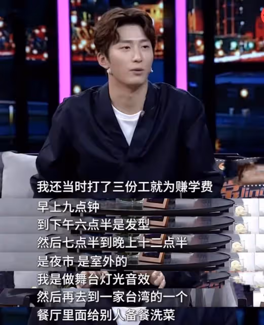 竇驍:兒時跟隨父母移民財產被偷,如今與賭王女兒相戀備婚,曾與「弟妹」奚夢瑤「剪不斷理還亂」