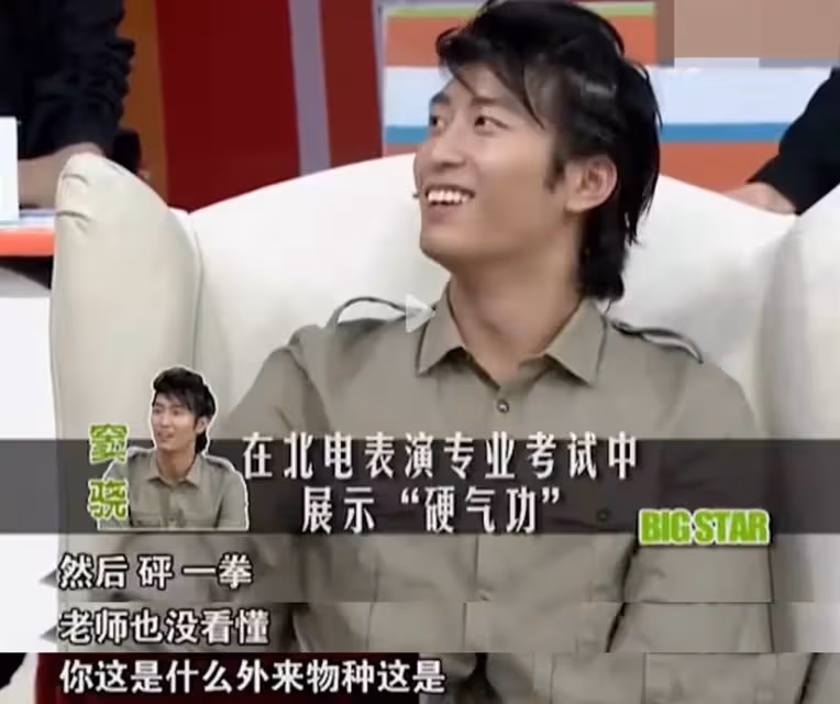 竇驍:兒時跟隨父母移民財產被偷,如今與賭王女兒相戀備婚,曾與「弟妹」奚夢瑤「剪不斷理還亂」